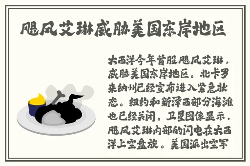 黑奴繁殖场完整版